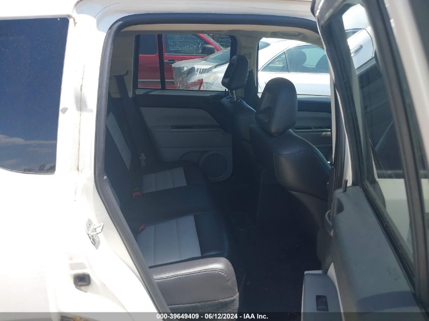 2007 Jeep Compass Limited VIN: 1J8FF57W37D158358 Lot: 39649409