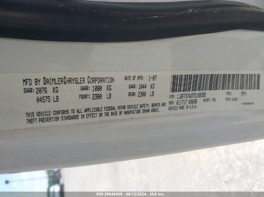 2007 Jeep Compass Limited VIN: 1J8FF57W37D158358 Lot: 39649409