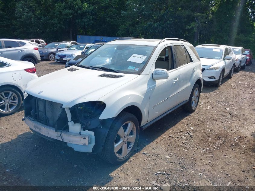 2010 Mercedes-Benz Ml 350 4Matic VIN: 4JGBB8GBXAA558423 Lot: 39649430