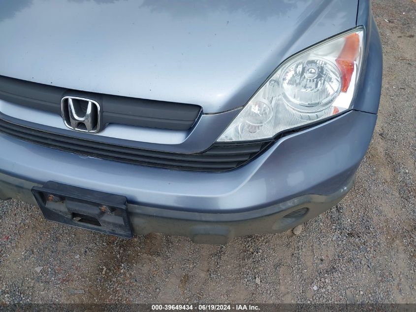 2008 Honda Cr-V Lx VIN: JHLRE48308C021894 Lot: 39649434