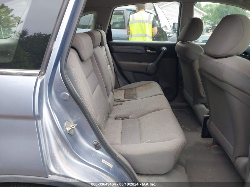 2008 Honda Cr-V Lx VIN: JHLRE48308C021894 Lot: 39649434