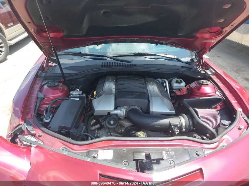 2011 Chevrolet Camaro 2Ss VIN: 2G1FK1EJ6B9167136 Lot: 39649476