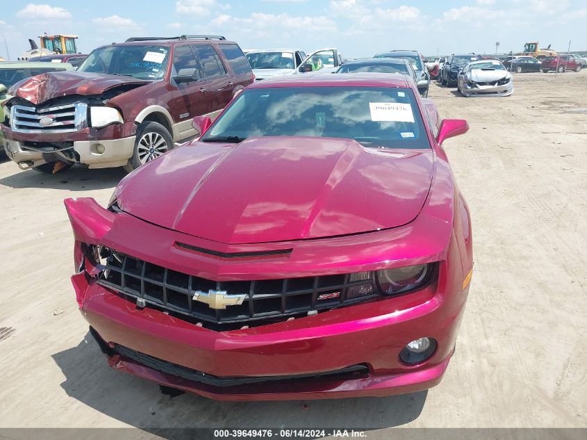 2011 Chevrolet Camaro 2Ss VIN: 2G1FK1EJ6B9167136 Lot: 39649476