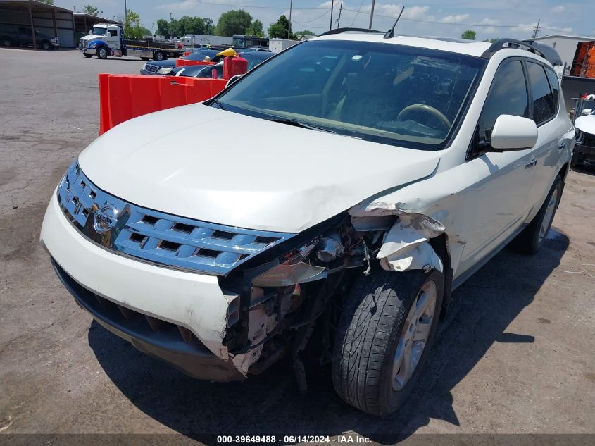 2004 Nissan Murano Sl VIN: JN8AZ08W24W342222 Lot: 39649488