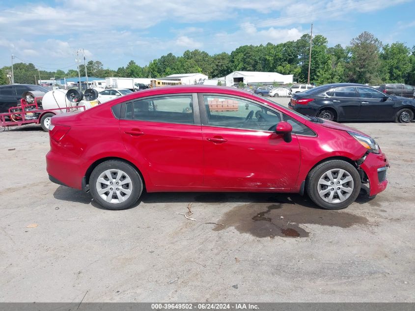 2017 Kia Rio Lx VIN: KNADM4A34H6035765 Lot: 39649502