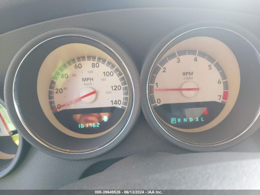 2009 Dodge Charger Sxt VIN: 2B3KA33V59H594061 Lot: 39649526