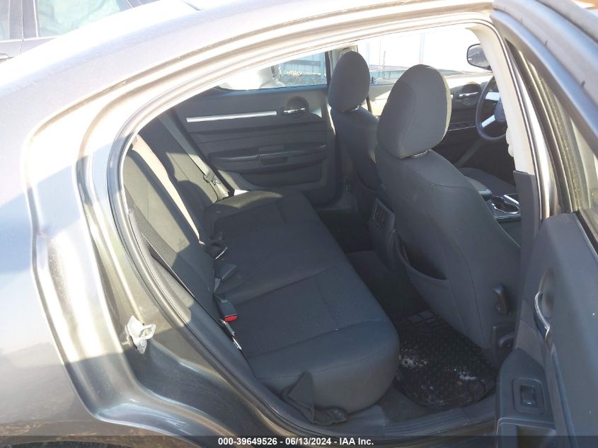 2009 Dodge Charger Sxt VIN: 2B3KA33V59H594061 Lot: 39649526