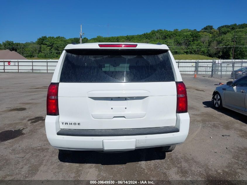 2015 Chevrolet Tahoe Lt VIN: 1GNSKBKC0FR140437 Lot: 39649530