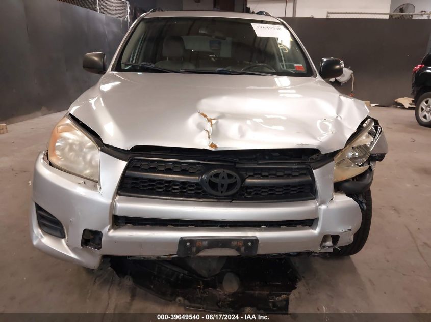 2009 Toyota Rav4 VIN: JTMBF33V99D006465 Lot: 39649540