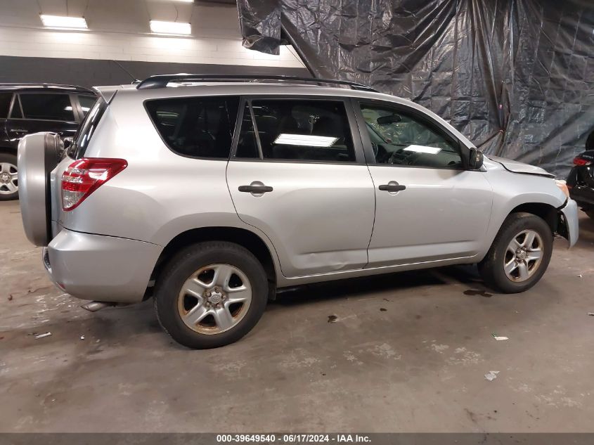 2009 Toyota Rav4 VIN: JTMBF33V99D006465 Lot: 39649540