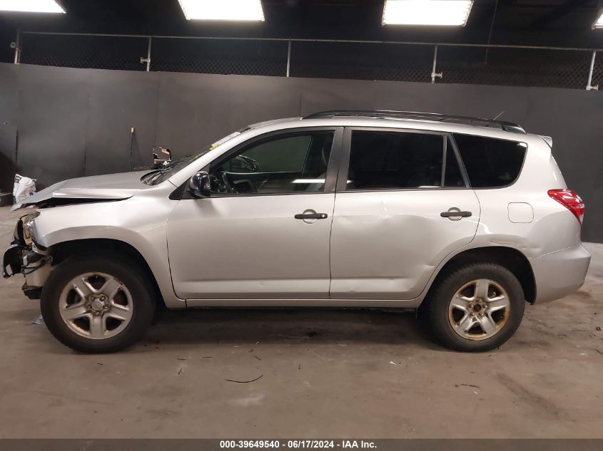 2009 Toyota Rav4 VIN: JTMBF33V99D006465 Lot: 39649540