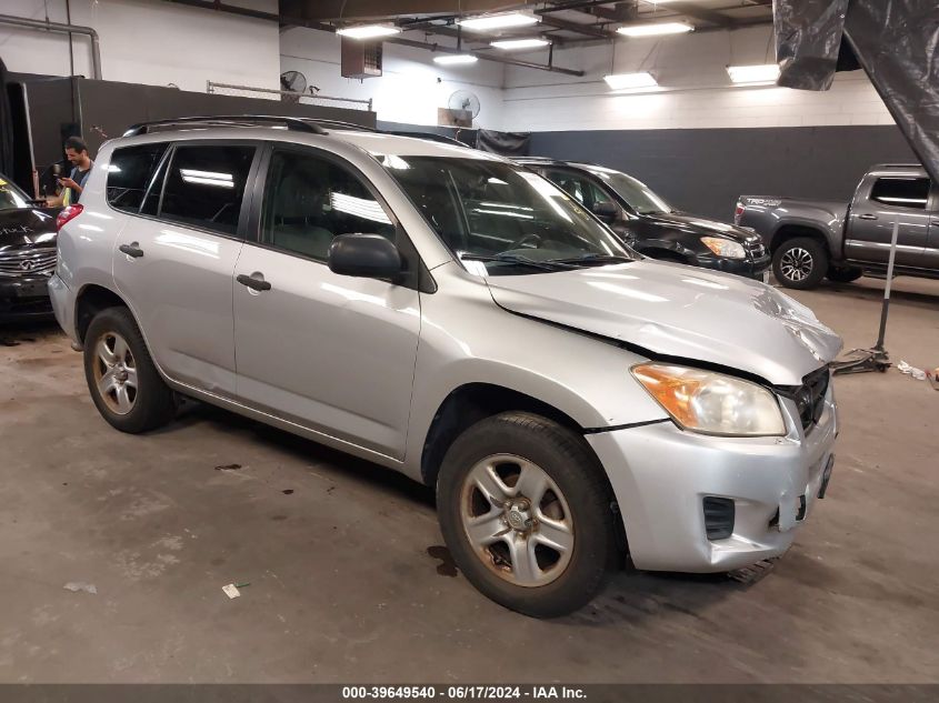 2009 Toyota Rav4 VIN: JTMBF33V99D006465 Lot: 39649540