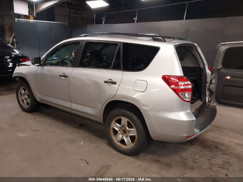 2009 Toyota Rav4 VIN: JTMBF33V99D006465 Lot: 39649540