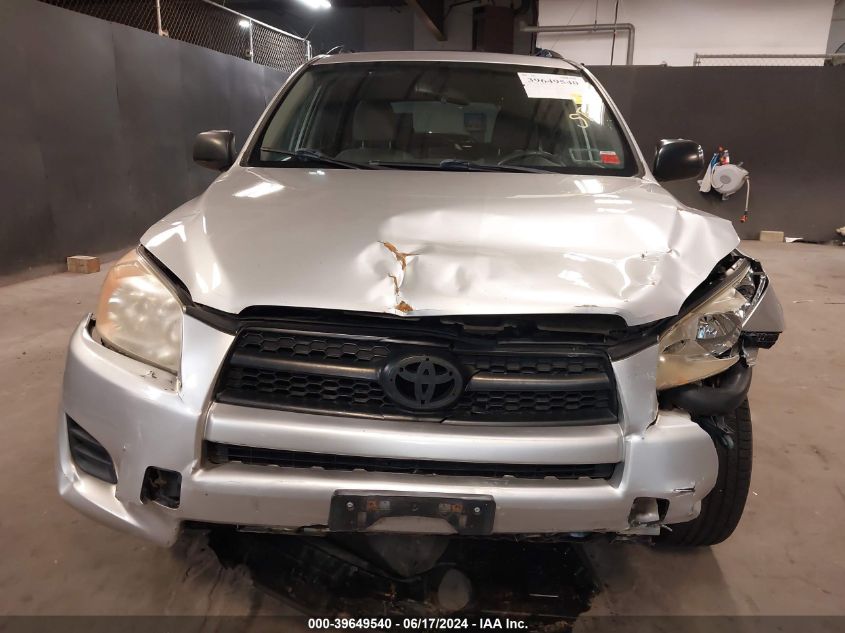 2009 Toyota Rav4 VIN: JTMBF33V99D006465 Lot: 39649540