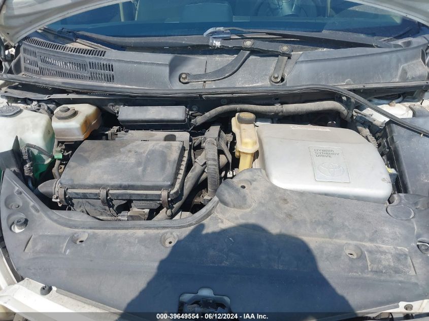 2005 Toyota Prius VIN: JTDKB22U453114748 Lot: 39649554