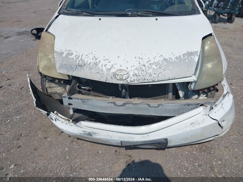 2005 Toyota Prius VIN: JTDKB22U453114748 Lot: 39649554