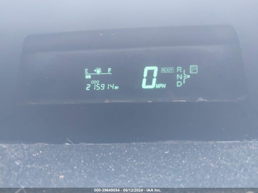 2005 Toyota Prius VIN: JTDKB22U453114748 Lot: 39649554