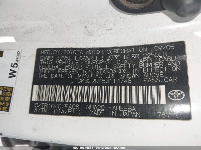 2005 Toyota Prius VIN: JTDKB22U453114748 Lot: 39649554
