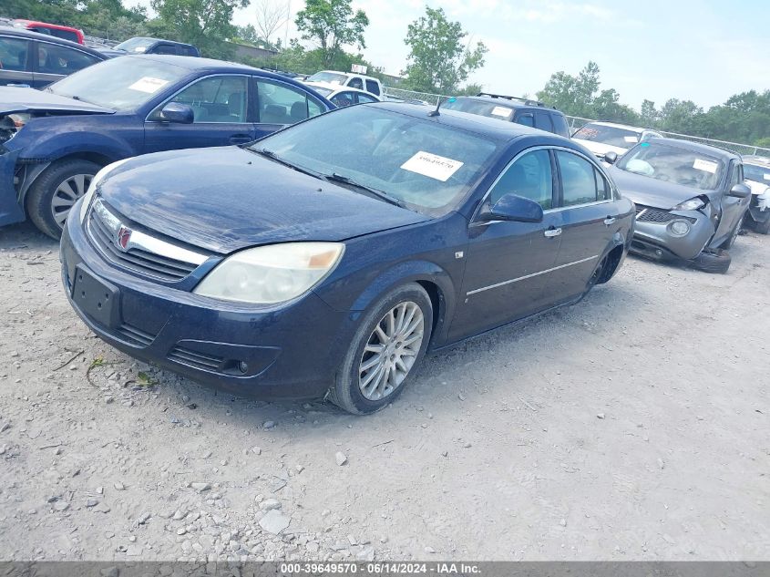 2007 Saturn Aura Xr VIN: 1G8ZV57747F293296 Lot: 39649570