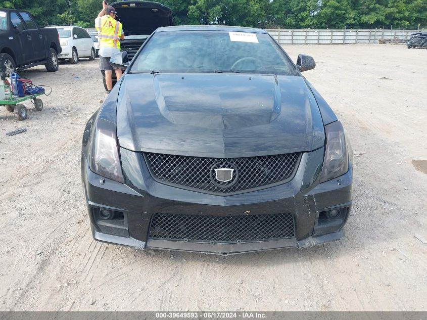 2012 Cadillac Cts-V VIN: 1G6DV1EPXC0137694 Lot: 39649593