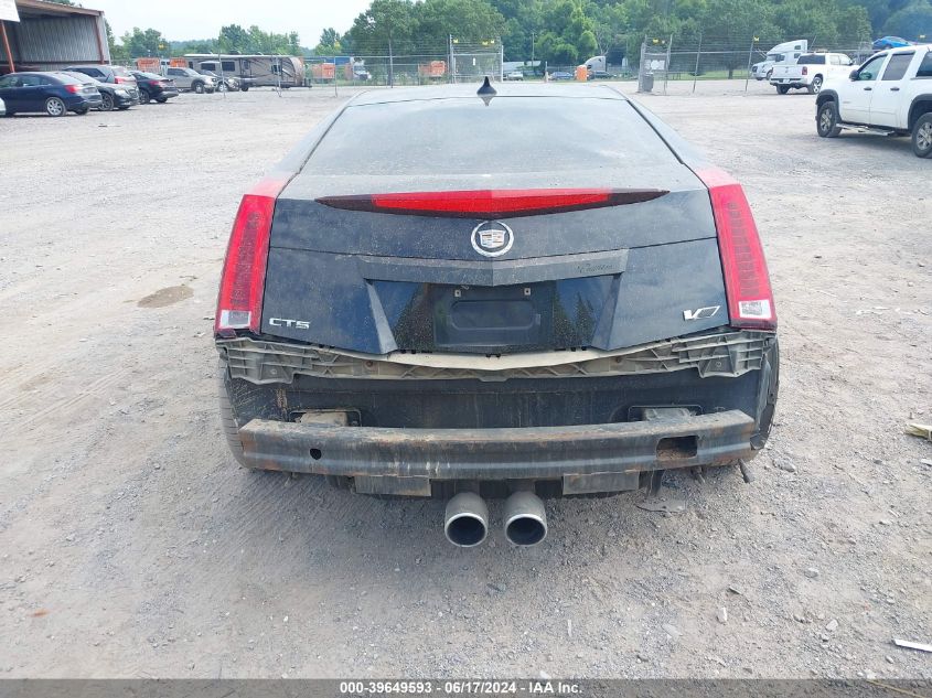 2012 Cadillac Cts-V VIN: 1G6DV1EPXC0137694 Lot: 39649593