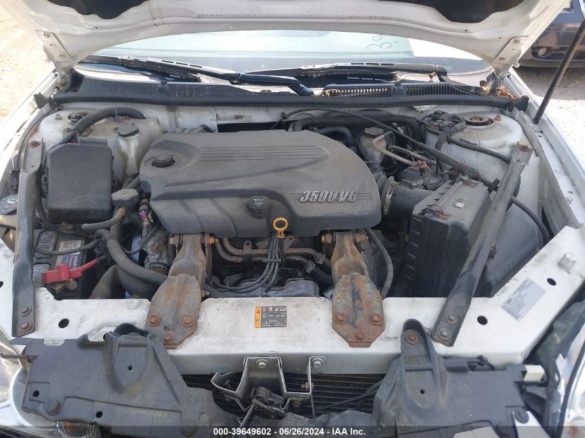 2011 Chevrolet Impala Lt VIN: 2G1WG5EK4B1120154 Lot: 39649602