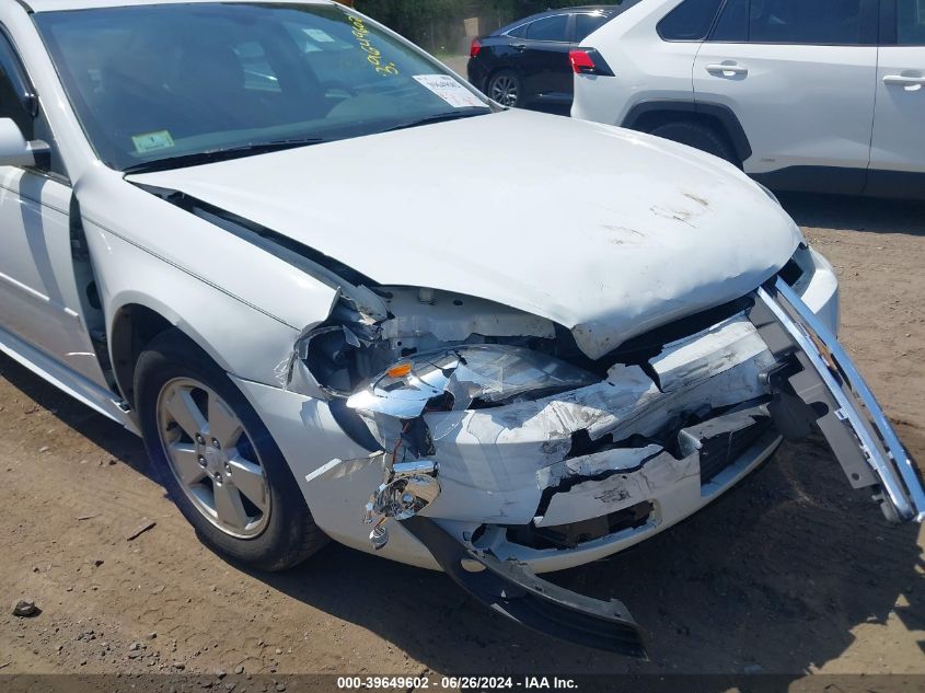 2011 Chevrolet Impala Lt VIN: 2G1WG5EK4B1120154 Lot: 39649602