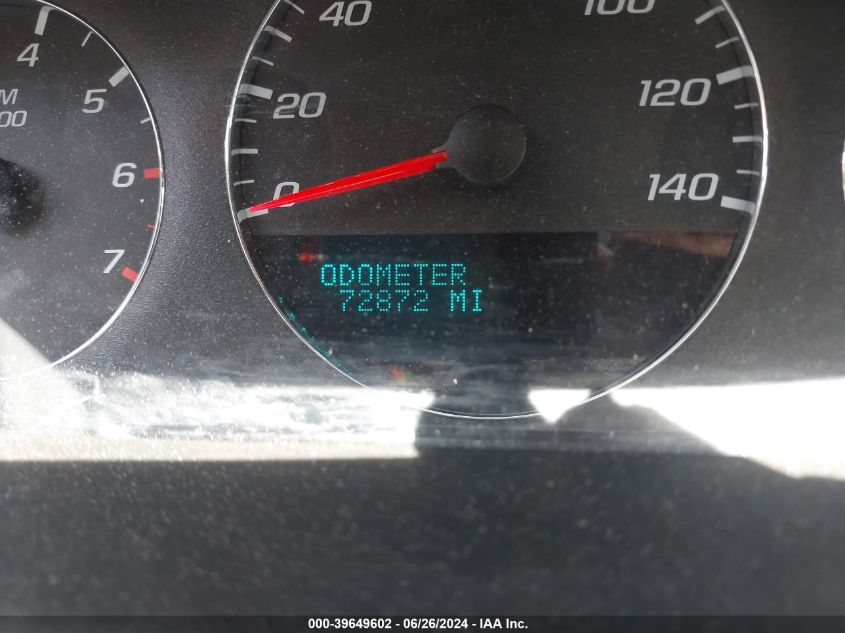 2011 Chevrolet Impala Lt VIN: 2G1WG5EK4B1120154 Lot: 39649602