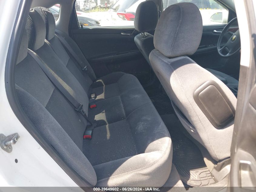 2011 Chevrolet Impala Lt VIN: 2G1WG5EK4B1120154 Lot: 39649602