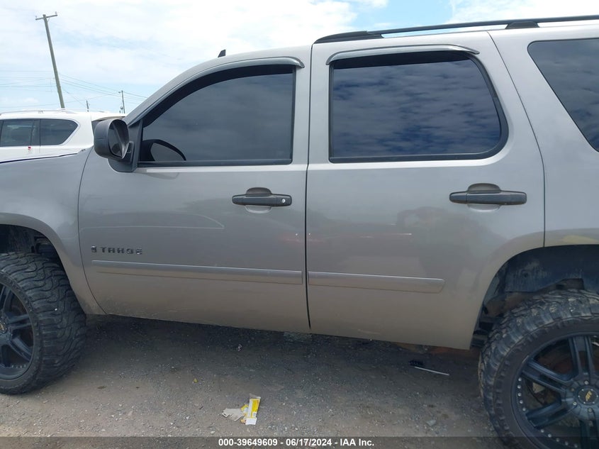 2007 Chevrolet Tahoe C1500 VIN: 128612 Lot: 39649609