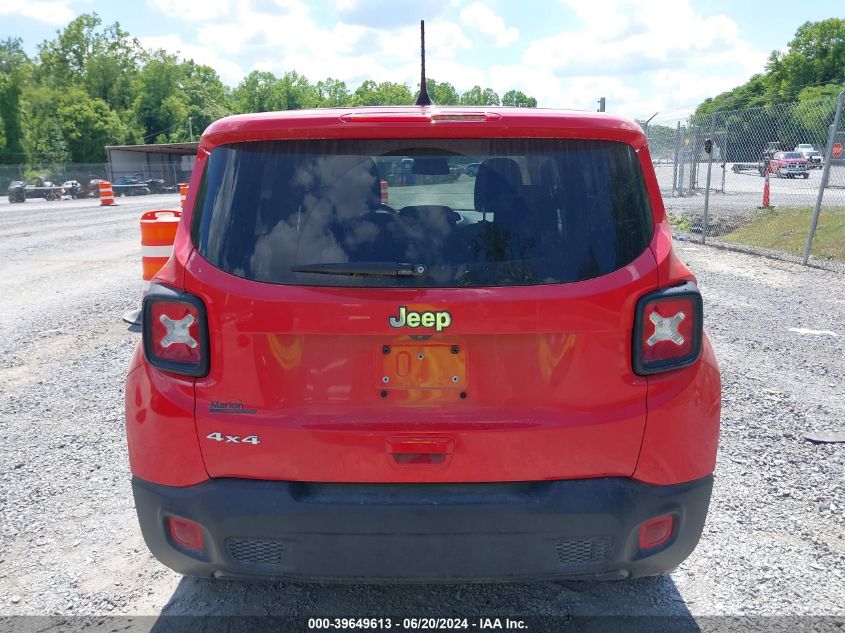 2021 Jeep Renegade Jeepster 4X4 VIN: ZACNJDAB9MPM34179 Lot: 39649613