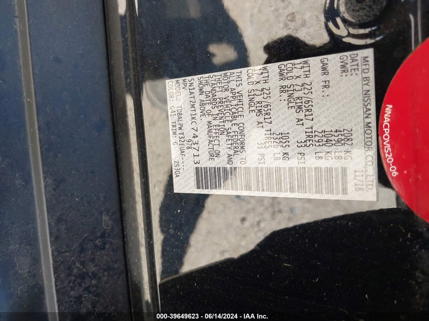 2019 Nissan Rogue S VIN: 5N1AT2MT1KC743713 Lot: 39649623