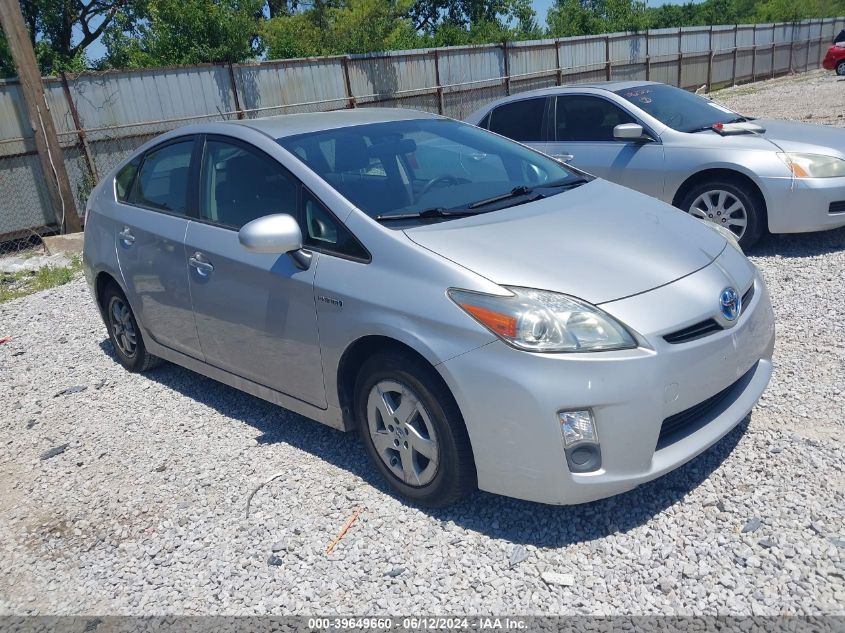 2010 Toyota Prius Ii VIN: JTDKN3DUXA0164043 Lot: 39649660