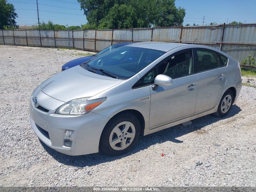 2010 Toyota Prius Ii VIN: JTDKN3DUXA0164043 Lot: 39649660