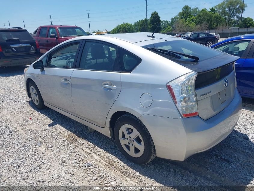 2010 Toyota Prius Ii VIN: JTDKN3DUXA0164043 Lot: 39649660