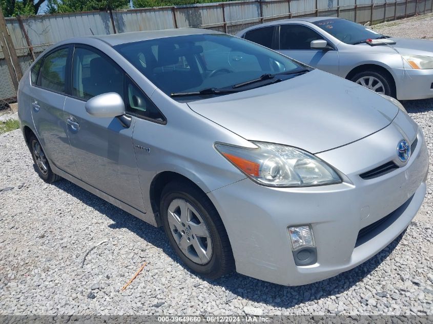 2010 Toyota Prius Ii VIN: JTDKN3DUXA0164043 Lot: 39649660