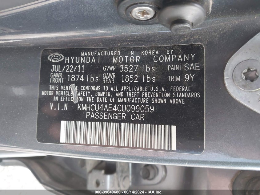 2012 Hyundai Accent Gls VIN: KMHCU4AE4CU099059 Lot: 39649680