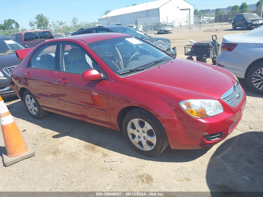 2008 Kia Spectra Ex VIN: KNAFE121285509560 Lot: 39649687