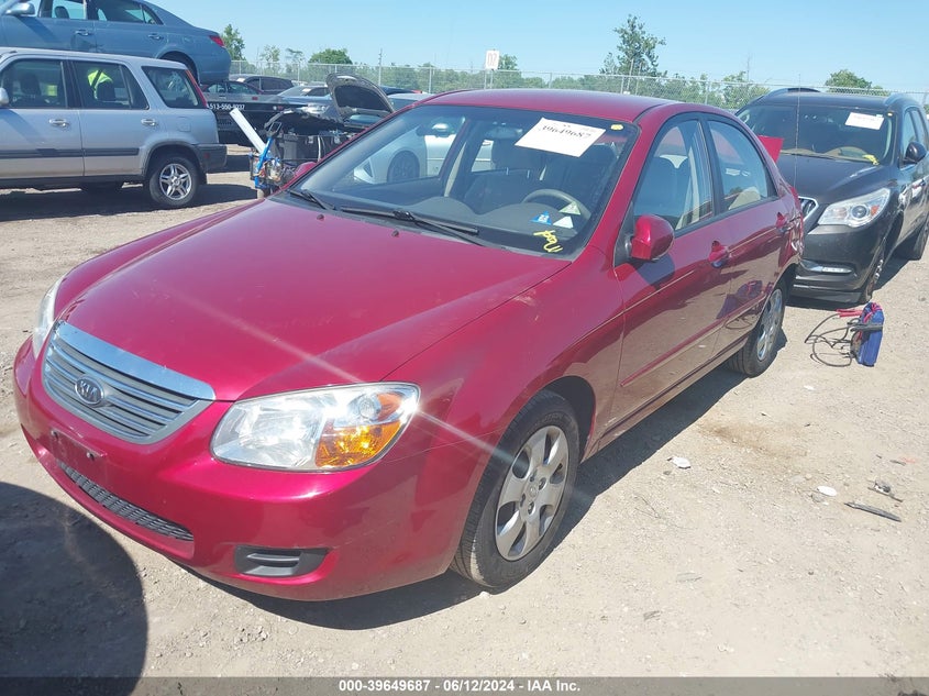 2008 Kia Spectra Ex VIN: KNAFE121285509560 Lot: 39649687