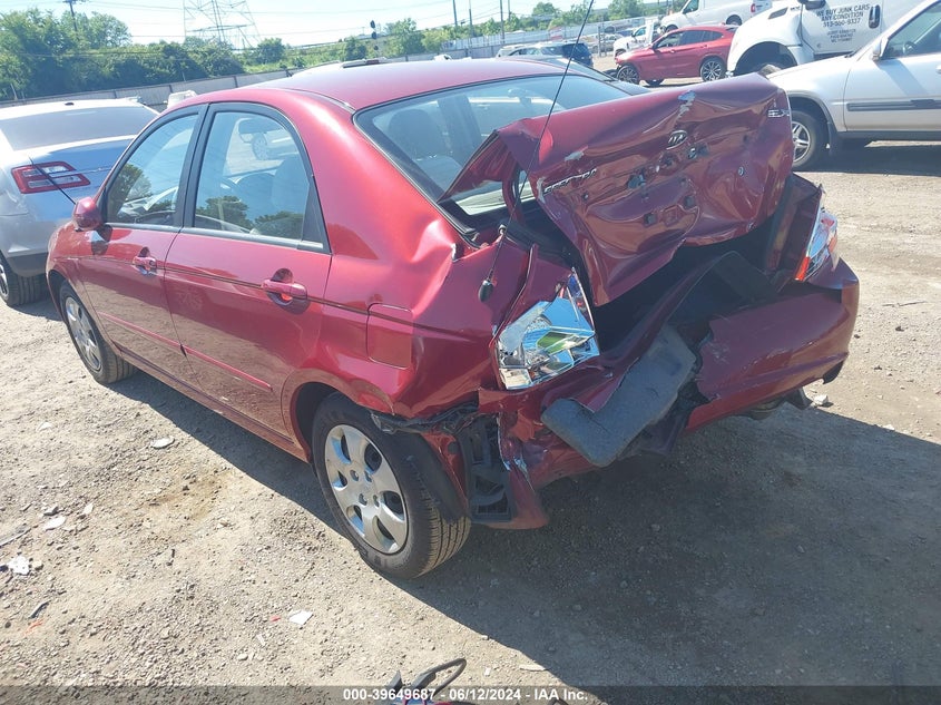 2008 Kia Spectra Ex VIN: KNAFE121285509560 Lot: 39649687