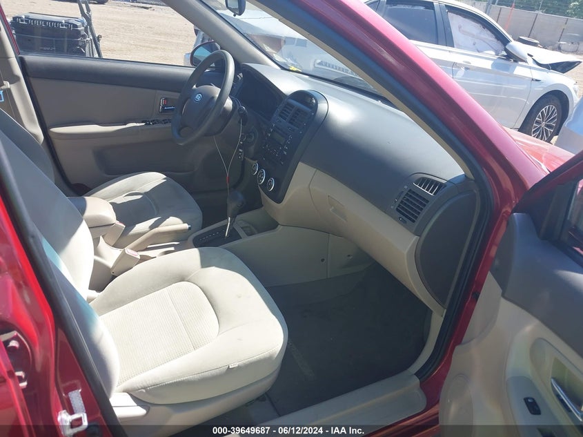 2008 Kia Spectra Ex VIN: KNAFE121285509560 Lot: 39649687