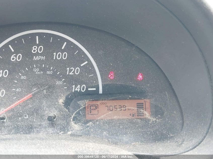 2016 Nissan Versa 1.6 S VIN: 3N1CN7AP8GL882554 Lot: 39649725