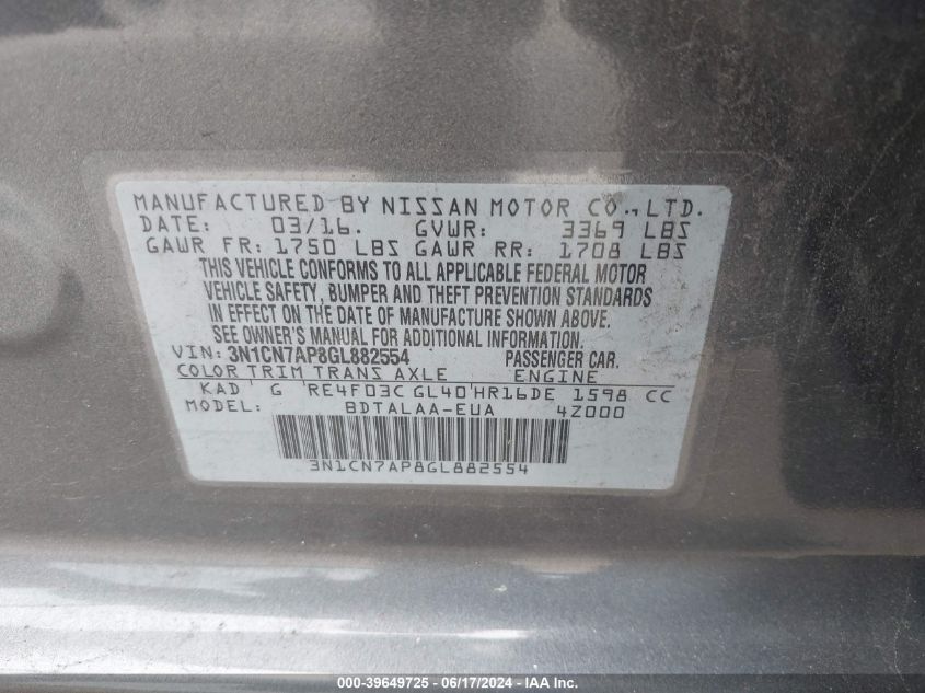 2016 Nissan Versa 1.6 S VIN: 3N1CN7AP8GL882554 Lot: 39649725