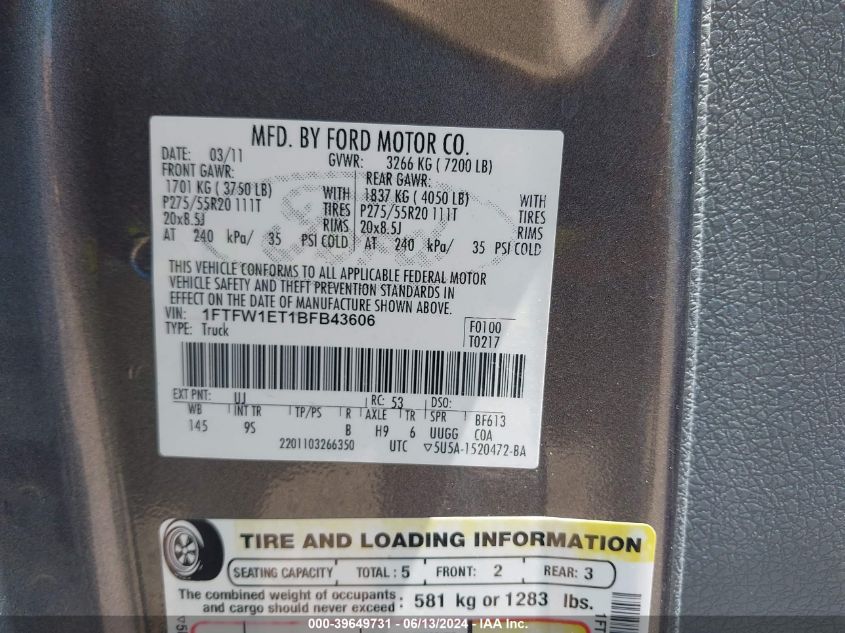 2011 Ford F-150 Platinum VIN: 1FTFW1ET1BFB43606 Lot: 39649731