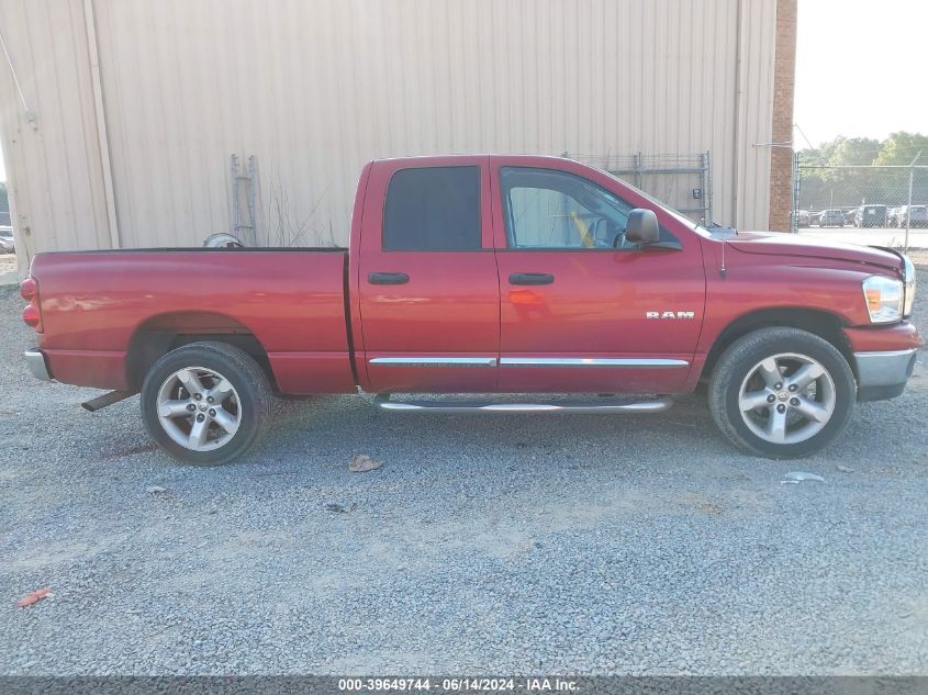 2008 Dodge Ram 1500 Slt VIN: 1D7HA18N18J137661 Lot: 39649744