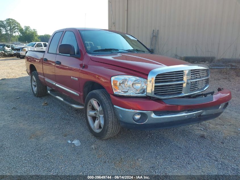 2008 Dodge Ram 1500 Slt VIN: 1D7HA18N18J137661 Lot: 39649744