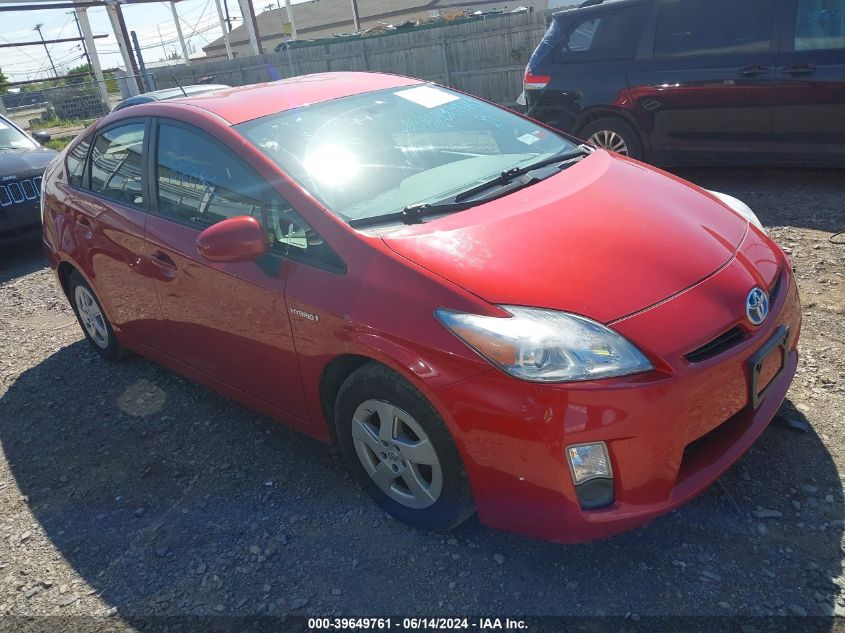 2011 Toyota Prius Two VIN: JTDKN3DU6B5319661 Lot: 39649761