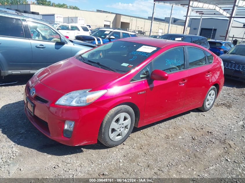 2011 Toyota Prius Two VIN: JTDKN3DU6B5319661 Lot: 39649761