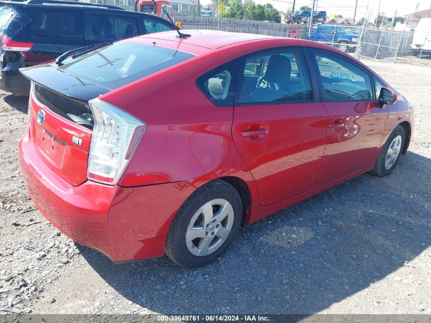 2011 Toyota Prius Two VIN: JTDKN3DU6B5319661 Lot: 39649761