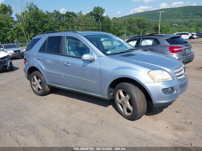 2008 Mercedes-Benz Ml 350 4Matic VIN: 4JGBB86EX8A400959 Lot: 39649765